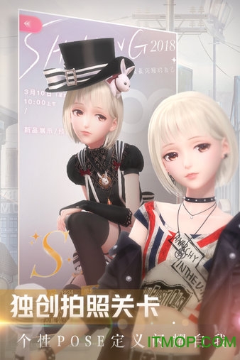 闪耀暖暖九游版 闪耀暖暖九游版