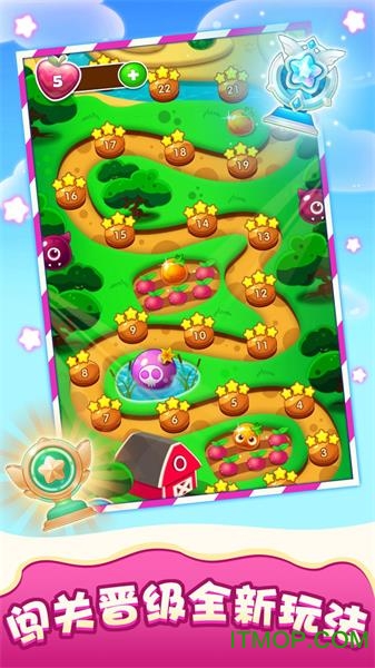 梦幻泡泡消除游戏下载