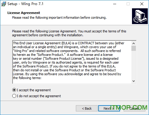 wing ide7破解版下载