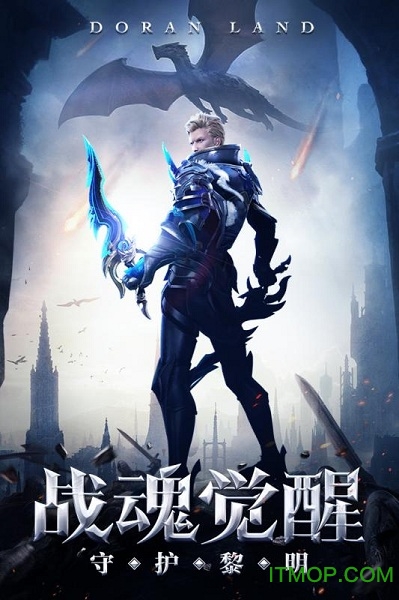 多兰大陆ol西瓜游戏