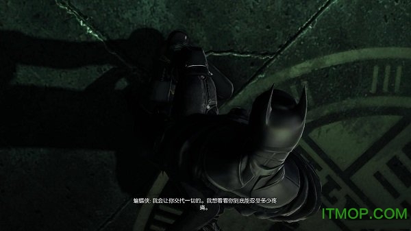 蝙蝠侠阿卡姆起源修改器