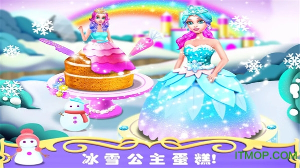 梦幻公主我的小家游戏下载