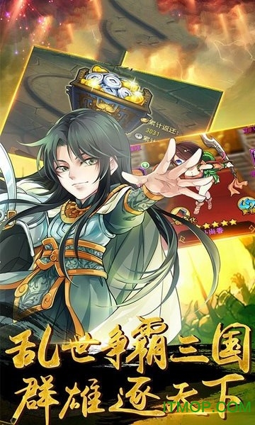 畅感浮空岛超v版 畅感浮空岛超v版