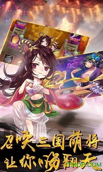 畅感浮空岛gm版下载