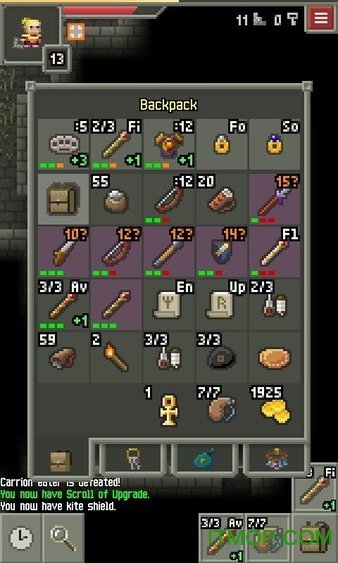 又一个像素地下城 又一个像素地下城