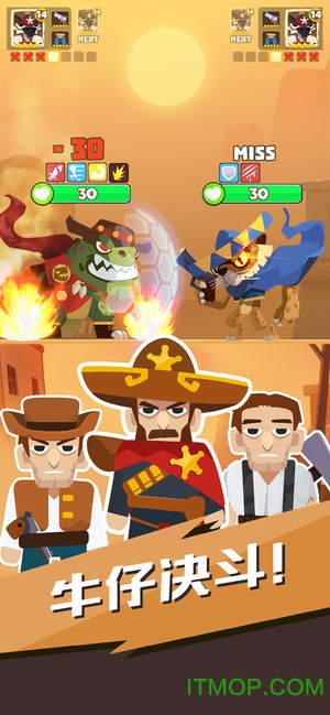 荒野小老弟 荒野小老弟