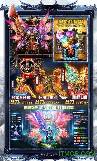 刀刀切割 刀刀切割传奇手游