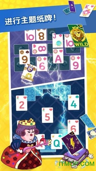 主题纸牌下载