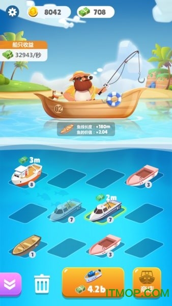 全民钓鱼大亨破解版下载
