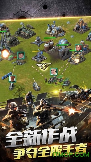 全城警戒 全城警戒下载