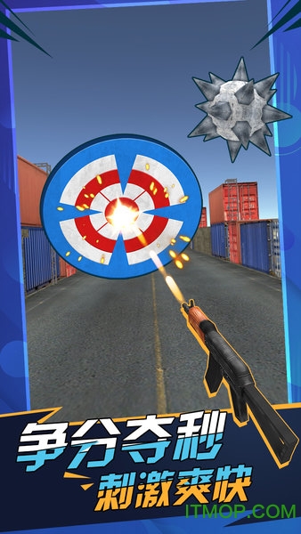 全职枪神内购破解版