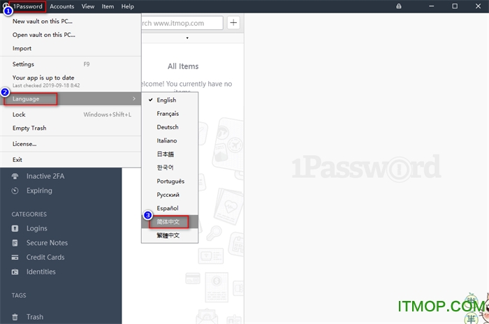 1password中文破解版下载