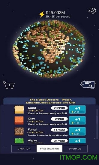 闲置世界地球的创造下载