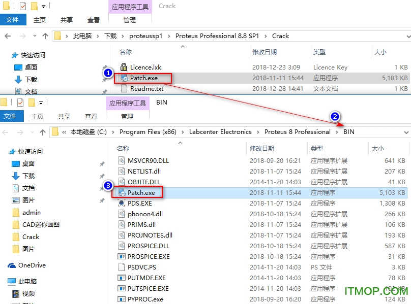 proteus for win7/win10下载