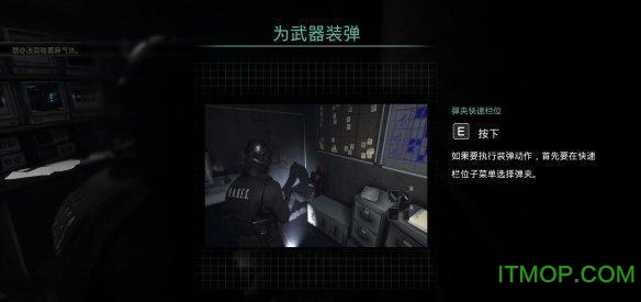 白日噩梦1998汉化补丁 白日噩梦1998汉化补丁下载