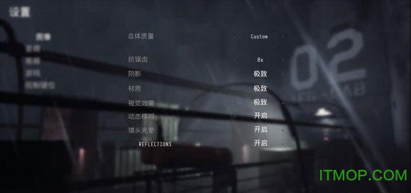 白日噩梦1998汉化补丁 白日噩梦1998汉化补丁下载