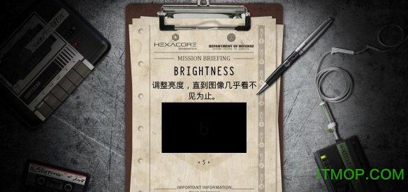 白日噩梦1998汉化补丁 白日噩梦1998汉化补丁下载