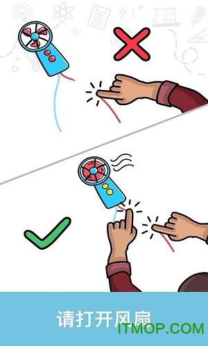 囧才大考验破解版