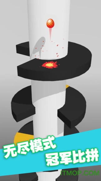 抖音接住那鸟蛋