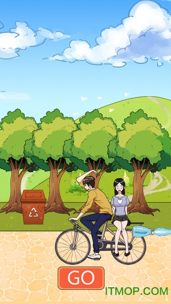 拆散情侣大作战5下载