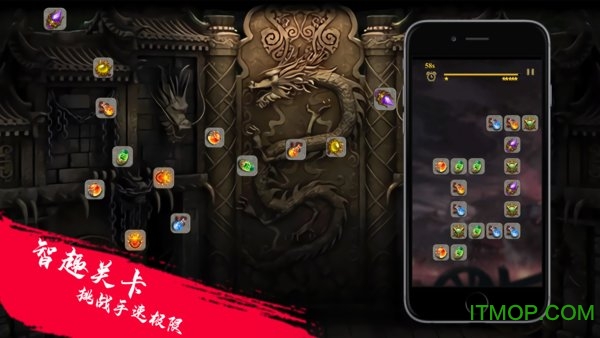 贪玩热血连击手游