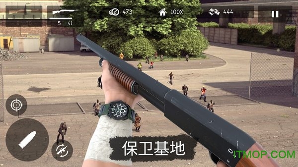 僵尸大灾难中文破解版