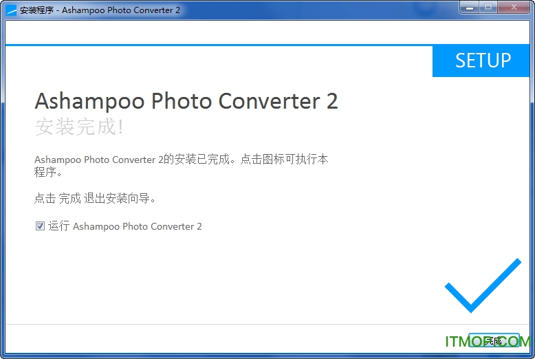 Ashampoo Photo Converter特别版