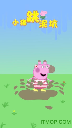 小猪佩奇跳泥坑游戏 小猪佩奇跳泥坑游戏