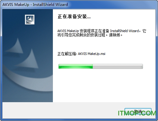 AKVIS MakeUp汉化版
