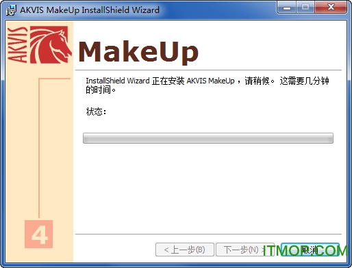 AKVIS MakeUp汉化版