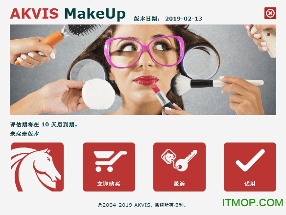 AKVIS MakeUp汉化版