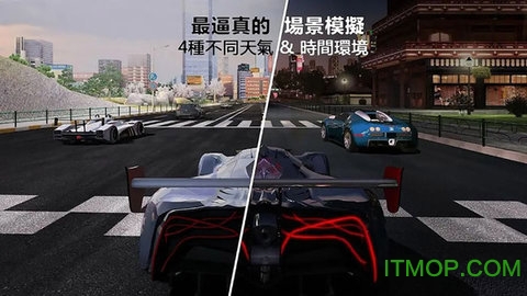 街头赛车王破解版游戏