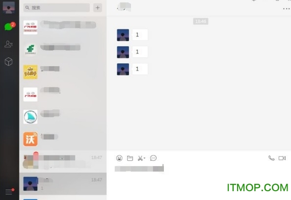电脑版微信防撤回版