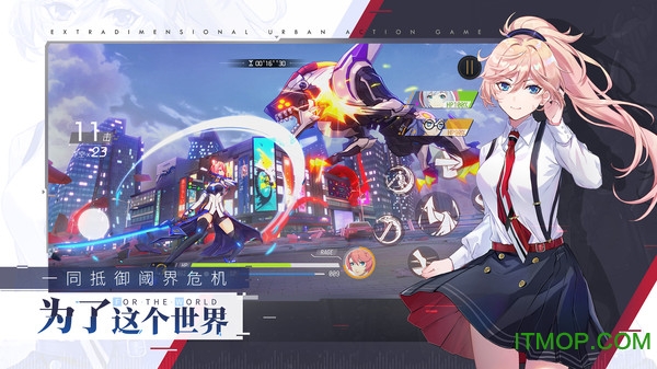 消零世界手游台服 消零世界手游台服