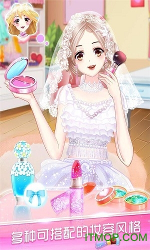 公主梦想衣橱游戏