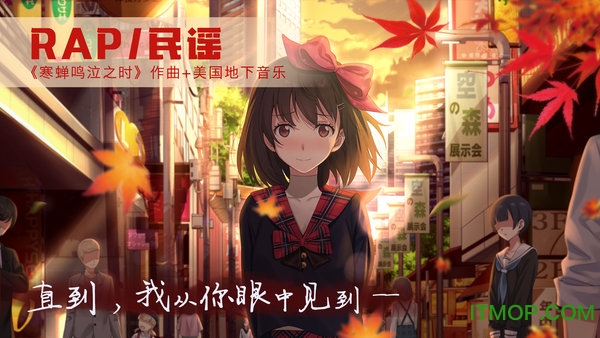 泡沫冬景手机试玩版