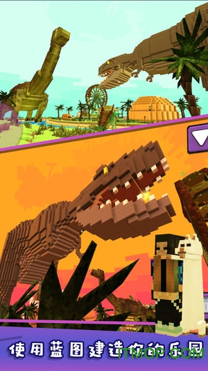 糖果粉碎世界小游戏