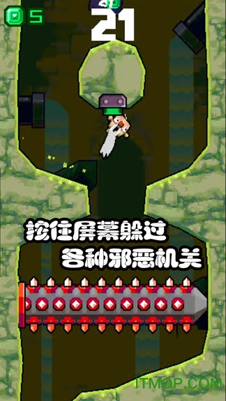 糟老头子坏得很下载