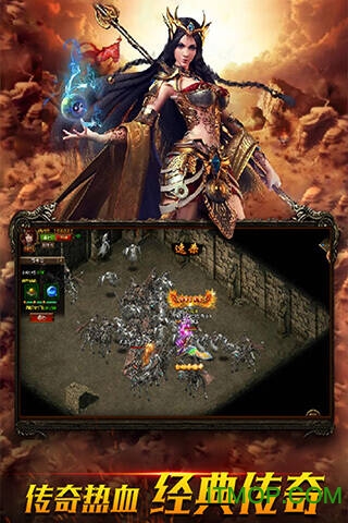 腾云 腾云变态版