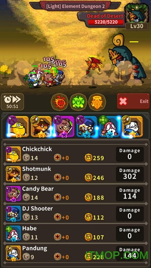 怪物合成之王破解版