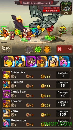 怪物合成之王游戏