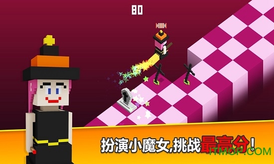 方块儿路 方块儿路下载