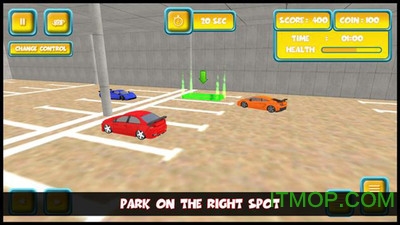 停车场游戏最新版下载