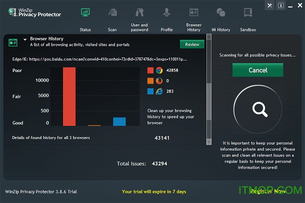 WinZip Privacy Protector破解版