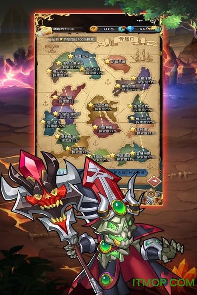 英雄传奇手机版 英雄传奇手机版