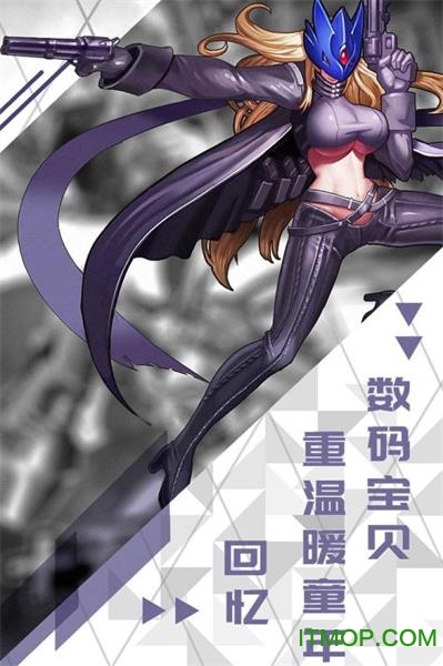 口袋幻兽游戏下载