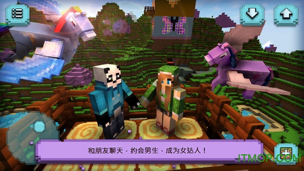 女生迷你世界下载