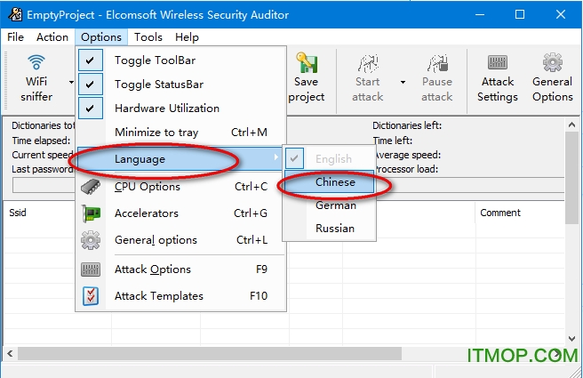 Elcomsoft Wireless Security Auditor pro