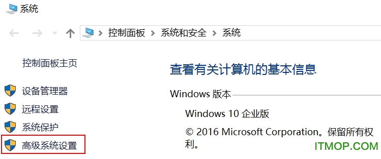 nodejs绿色版下载及环境配置