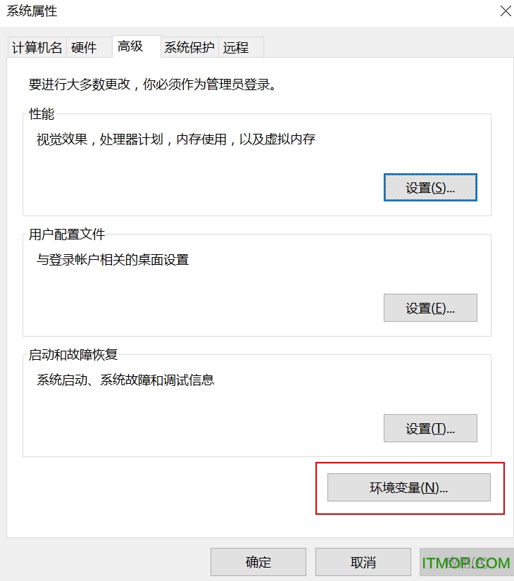 nodejs及环境配置